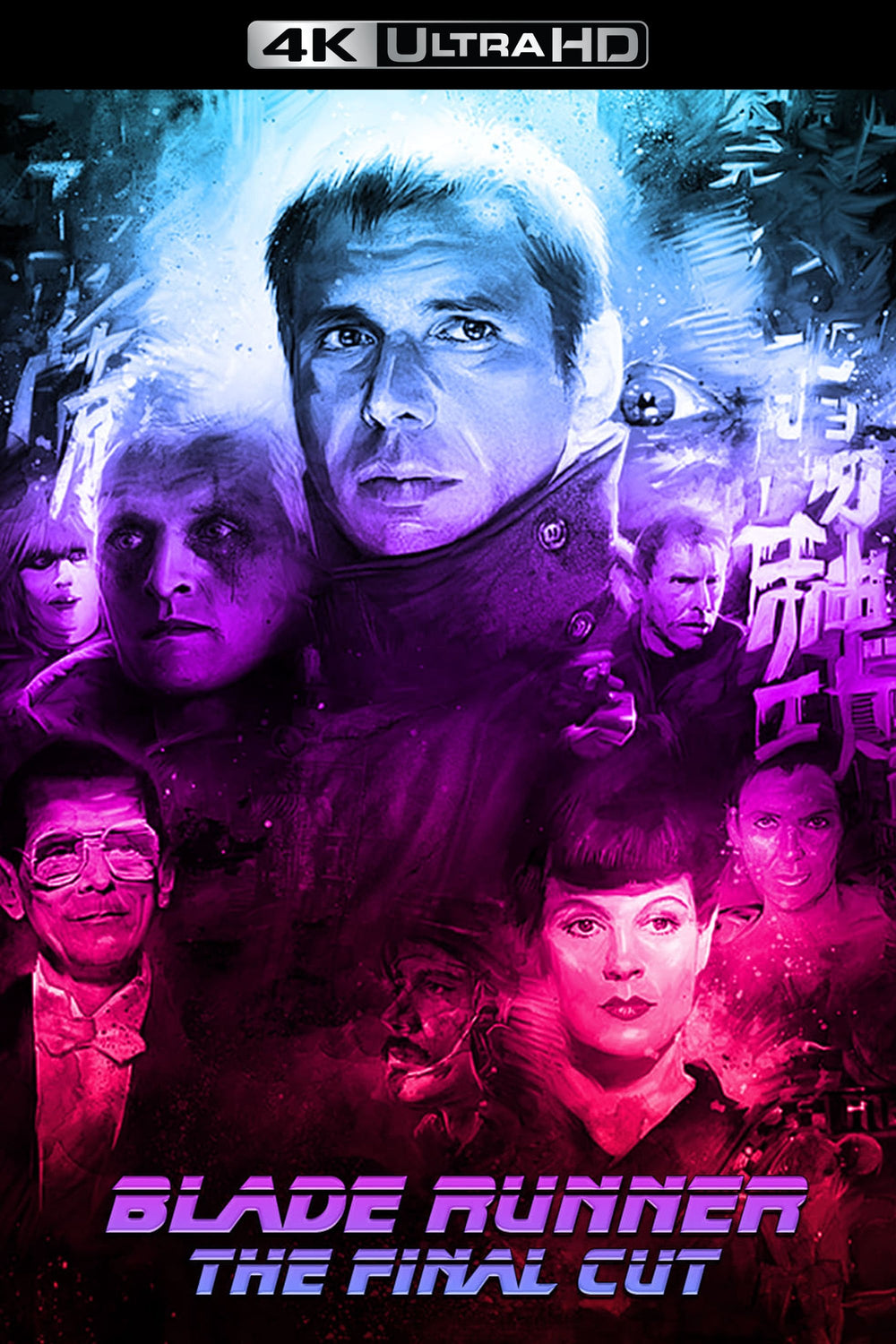 Blade Runner (Final Cut) 4K Vudu/iTunes Via Moviesanywhere