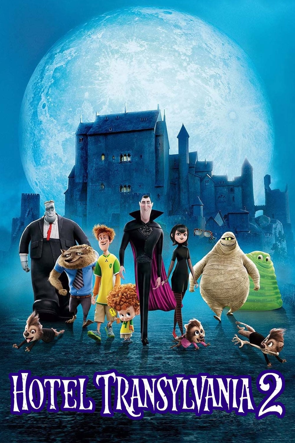 Hotel Transylvania 2 SD Vudu/iTunes Via Moviesanywhere