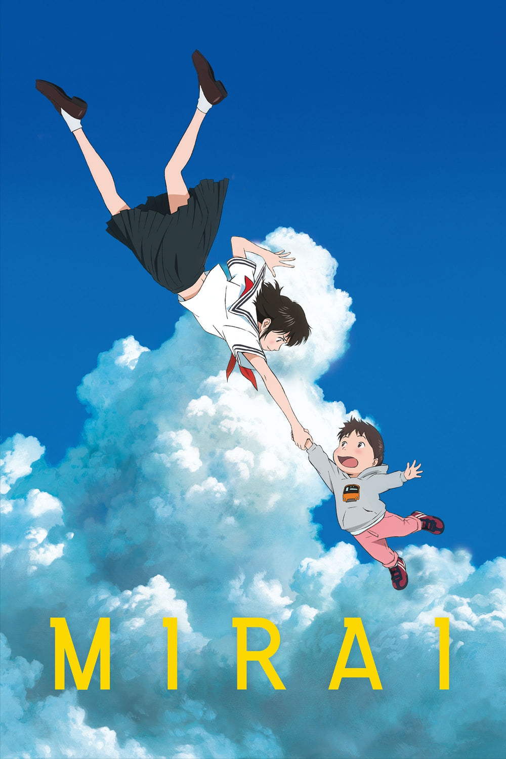 Mirai HD Vudu/iTunes Via Moviesanywhere