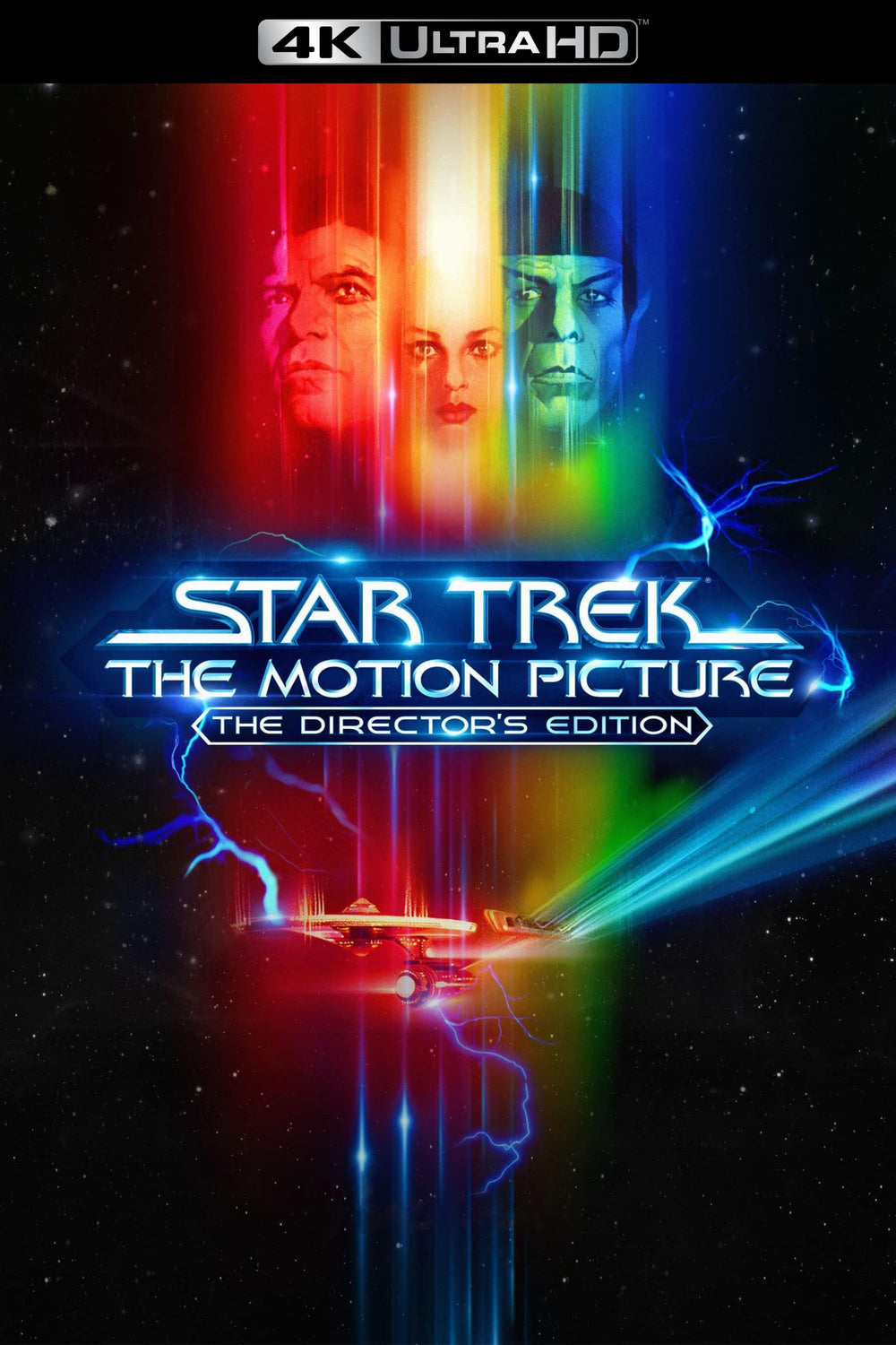 STAR TREK THE MOTION PICTURE (Director's Edition) 4K Vudu Via Paramount