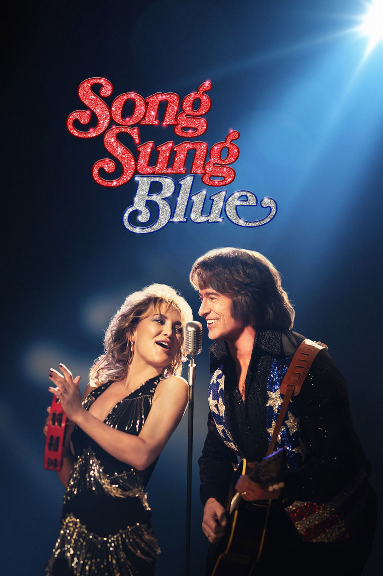 Song Sung Blue HD Vudu/iTunes Via Moviesanywhere