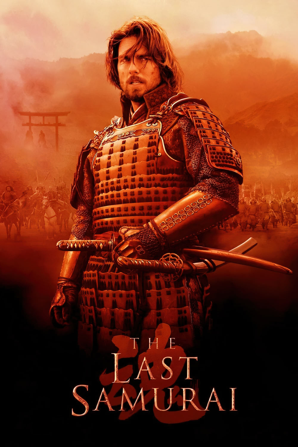 The Last Samurai HD Vudu/iTunes Via Moviesanywhere