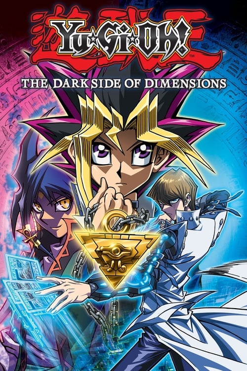 YU GI OH! THE DARK SIDE OF DIMENSIONS HD Vudu via Movieredeem.com