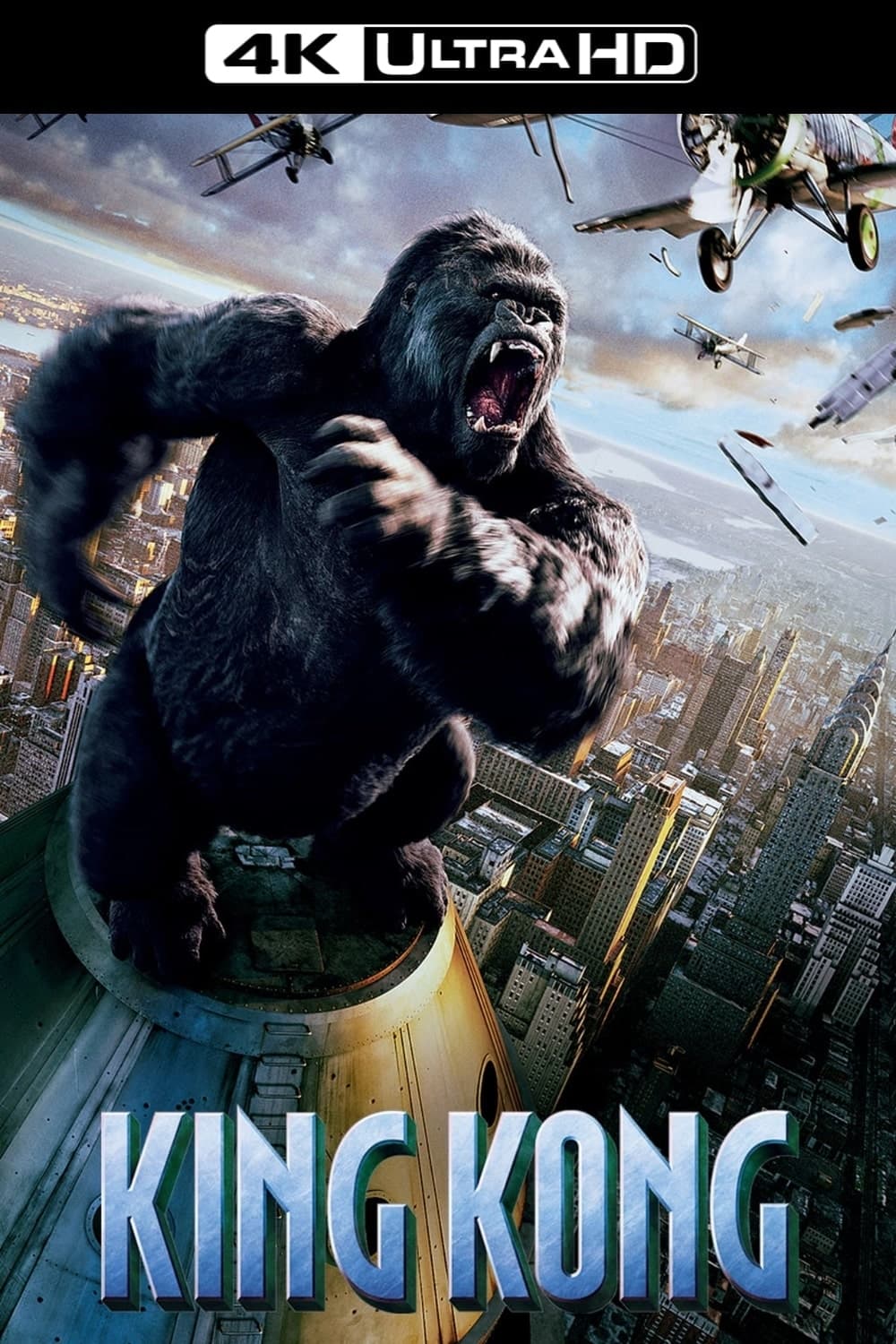 King Kong 2005 4K Vudu/iTunes Via Moviesanywhere