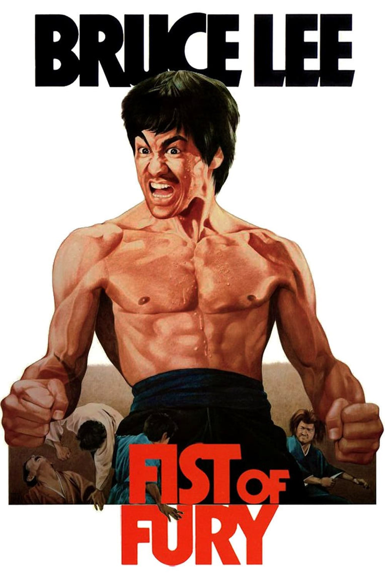 Fist Of Fury HD VUDU Via Paramount Redeem