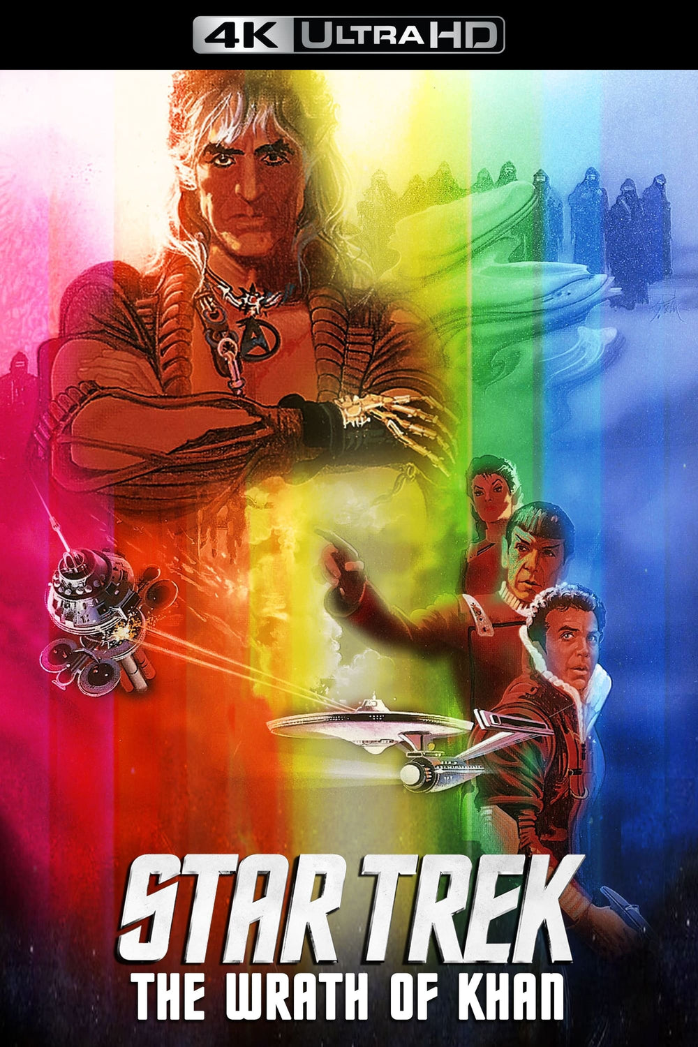 Star Trek II: The Wrath of Khan (Director's Cut) 4K Vudu Via Paramount Redeem