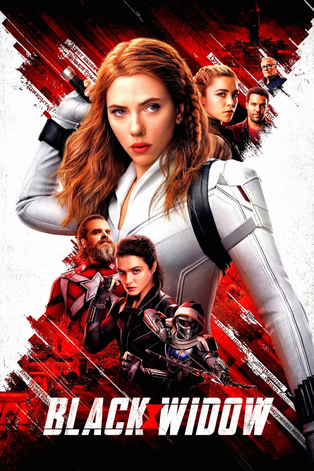 BLACK WIDOW HD Vudu/iTunes Via Moviesanywhere