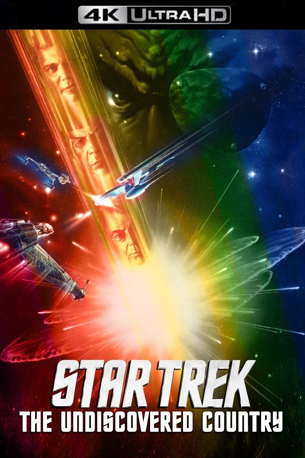 Star Trek VI: The Undiscovered Country (Director's Cut) 4K Vudu Via Paramount Redeem