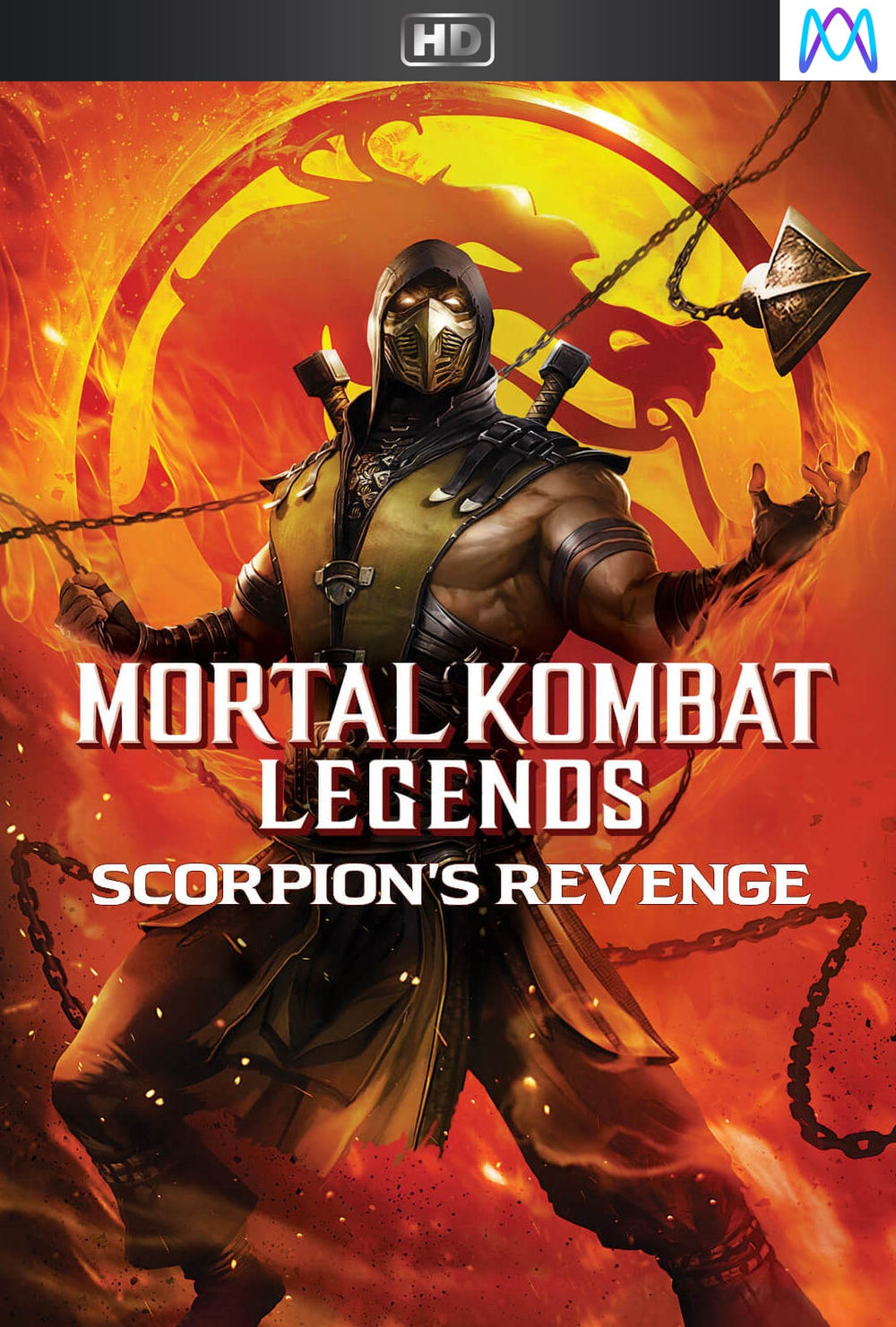 Mortal Kombat Legends Scorpions Revenge HD VUDU/Itunes Via Movies Anywhere