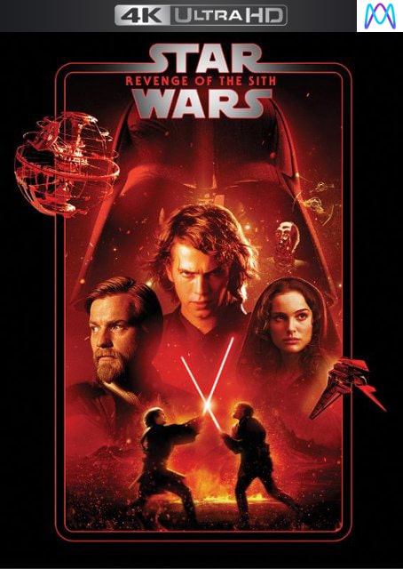 Star Wars Revenge Of The Sith 4K VUDU/Itunes Via Movies Anywhere