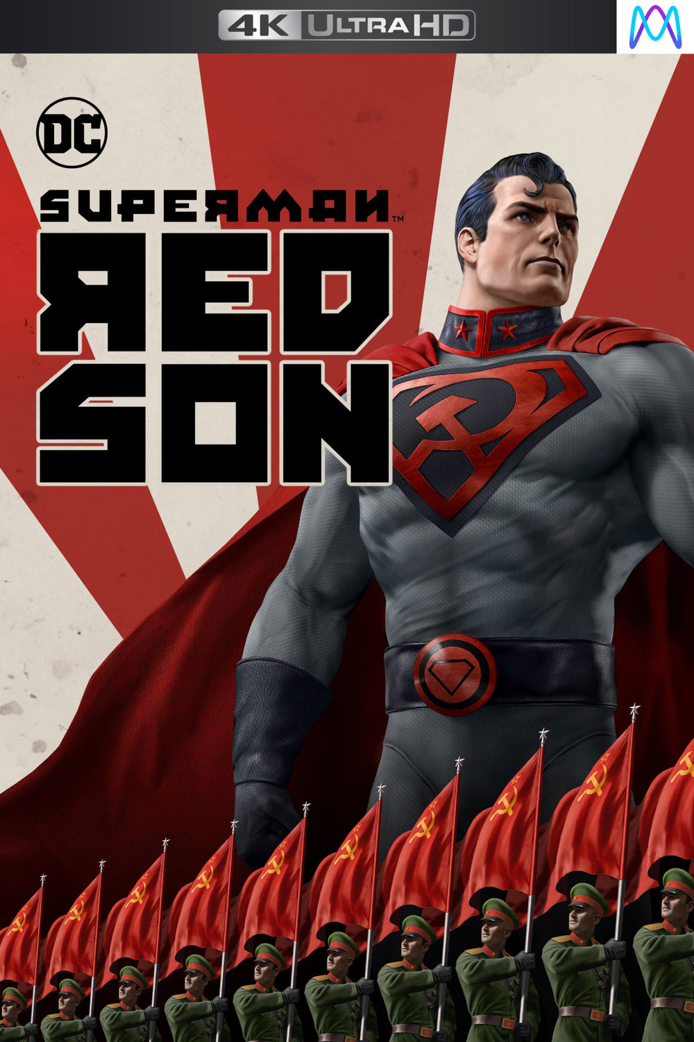 Superman RedSon 4K Itunes/VUDU Via Movies Anywhere