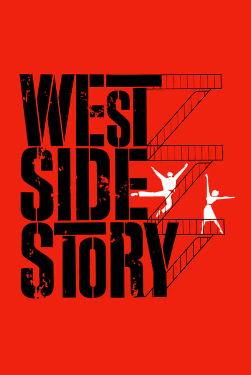 West Side Story HD Vudu/iTunes Via Google Play Redeem